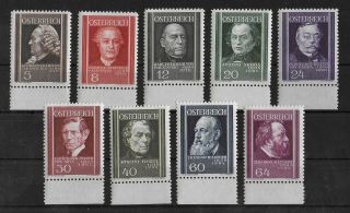 Austria 1937 Nh Complete Set Of 9 Stamps Michel 649 - 657 Vf