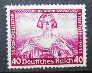 Germany - Wagner 1933 Mi: 507 Mvlh Rare