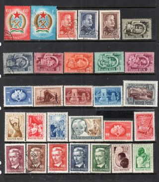 Hungary Magyar Poste Europe Stamps Lot 1812