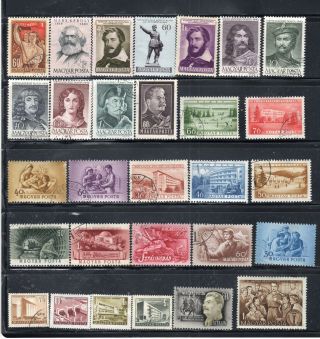 Hungary Magyar Poste Europe Stamps Lot 1807