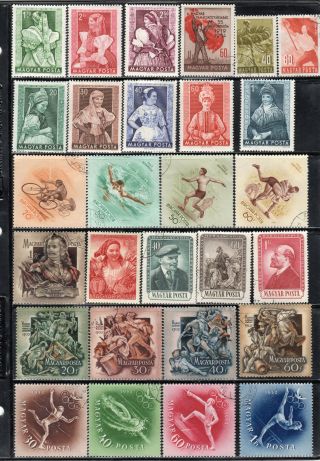 Hungary Magyar Poste Europe Stamps Lot 1806