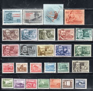 Hungary Magyar Poste Europe Stamps Lot 1805