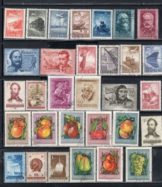 Hungary Magyar Poste Europe Stamps Lot 1804