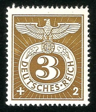 Dr Nazi 3rd Reich Rare Ww2 Wwii Stamp Hitler Swastika Eagle Waffen Ss Cross Flag