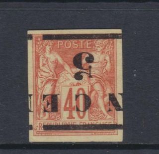 Caledonia - Sg 8a - No Gum - 1884 - 5c On 40c - Surcharge Inverted