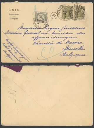 Germany 1921 - Cover Stuttgart To Brussels Belgium - Postage Due S58