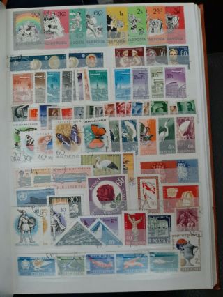 200,  Magyar Posta/ Hungary Stamps