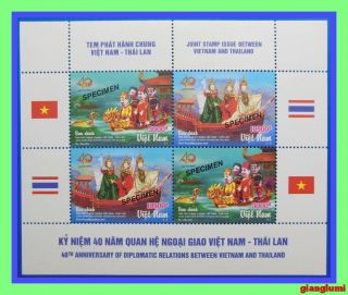 Vietnam Specimen S/s Thailand Joint Stamp Issue Mnh