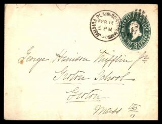 Mayfairstamps Us Postal History 1895 Boston To Groton Massachusetts Postal Stati