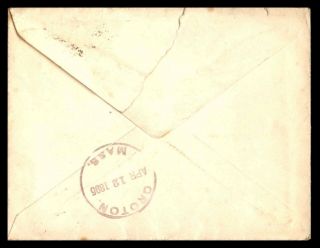 MayfairStamps US Postal History 1895 Boston to Groton Massachusetts Postal Stati 2