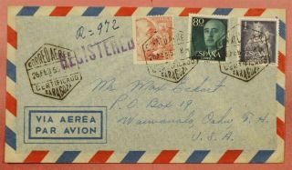 Dr Who 1955 Spain Registered Airmail To Usa 45930