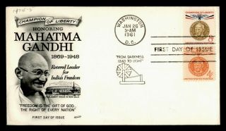 Dr Who 1961 Mahatma Gandhi Champion Of Liberty Fdc C125281