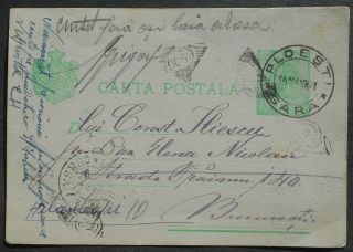 Romania 1901 Postcard Sent From Ploest To Bucharest Franked W/ 5 Bani Stamp
