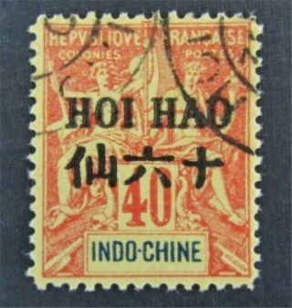 Nystamps French Offices Abroad China Hoi Hao Stamp 26 $32