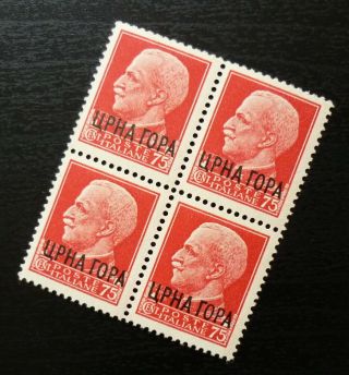Montenegro Wwii Italy Overprinted Revenue Stamps - Block Of 4 J3