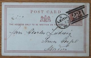 Queen Victoria Very Collectable 1876 Pre Paid 1/2d Brown Stamp Business Postcard