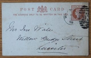 Queen Victoria Very Collectable 1879 Pre Paid 1/2d Brown Stamp Business Postcard