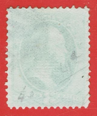 [REF:16] 1870 Scott 147 with FANCY CANCEL 2