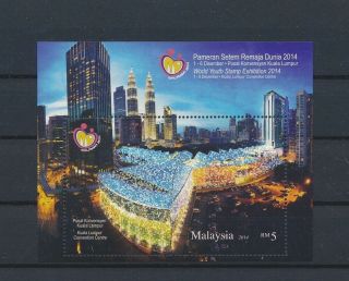Lk87569 Malaysia 2014 Youth Stamp Expo Good Sheet Mnh