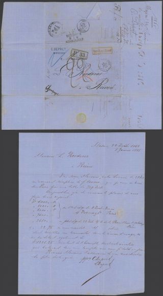 Russia 1865 - Stampless Cover Moscow To Reims France 32956/1