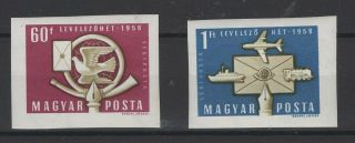 Hungary,  Magyar,  Stamps,  1958,  Mi.  1555 - 1556 B.