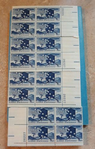 U.  S.  Postage Stamps 7 Cent Air Mail Alaska Statehood