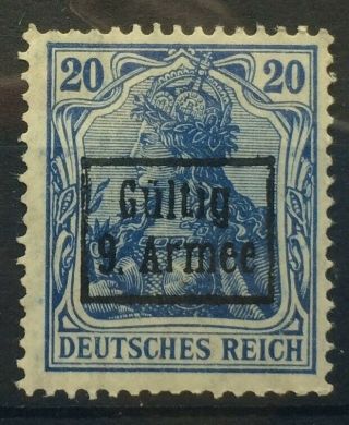 Romania `gultig 9 Armee` German Occupation Overprint Germania 20 Blue Mnh