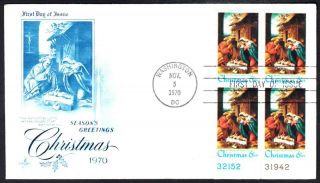 Madonna & Child Christmas Stamp 1414 Plate Block First Day Cover Fdc (567az)
