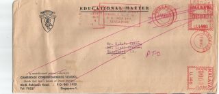 SINGAPORE 1962 interesting local cover w.  2x 4c ship stamps & machine cancels 2