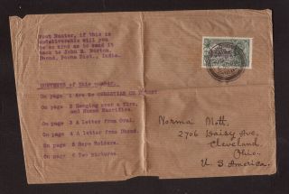 India 1935 Cover To The Usa With Solo Kgv Silver Jubilee 9a Stamp Dhond Cancel