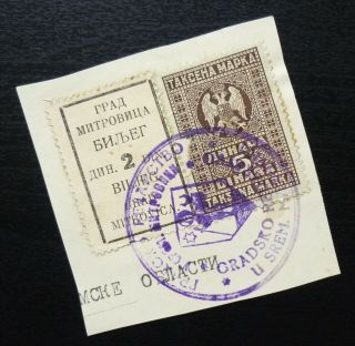 Croatia Yugoslavia Mitrovica Local Revenue Stamp 5,  2 Din.  J19