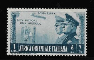 1941 Italian East Africa Air Post Lire C19 Two Peoples One War Hitler Mussolini