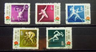 China Prc Old Stamps Set - Sport - Mh - Vf - R75e8059