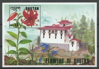 Vintage Classics - Bhutan 1995 - Flowers Of Bhutan S/s - Mnh