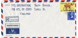 Hong Kong 1982 Tai Po Double Ring Postmark On Cover To Finland