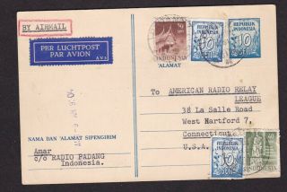 Indonesia 1951 Up Rated Postal Stationary Post Card To The Usa 1.  20 Rp Rate