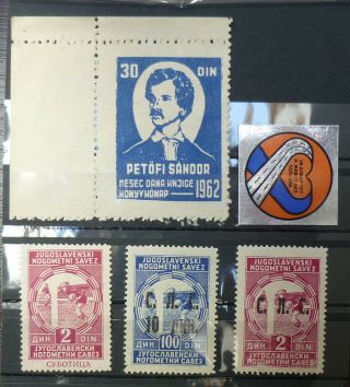 Yugoslavia Serbia Poster Stamps - Cinderellas J4