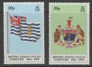 British Indian Ocean Terr Sg108/9 1990 25th Anniversary Mnh