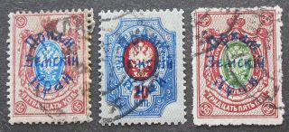 Russia 1922 Priamursk Zemstvo,  Kramar.  23,  24,  27,  Cv=35$