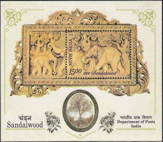 India 2006 Sandalwood Aroma Scented Fragrant Elephant Miniature Sheet Mnh