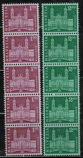 Switzerland 398a,  399a Coil Strips Of 5 W/control 1960 - 63 Mnh