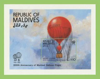 Maldives 1983 200th Annniv.  Of Manned Flight Miniature Sheet,  Um Mnh