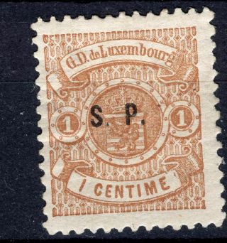 Stamp Luxembourg,  1881,  Mi27 S.  P. ,  Hinged,  Combine 88