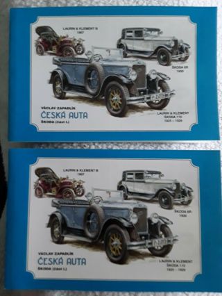 2013 Stamp Booklet Ceska Auta I.  / Czech Cars Skoda Czech Republic
