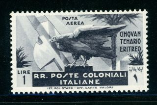 Italian Colonies Mh Selections: Scott C14 1l 50th Ann Eritrea Cv$16,