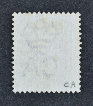 Malta,  QV,  1882,  1/2d.  orange - yellow value,  SG 18,  Cat £35. 2