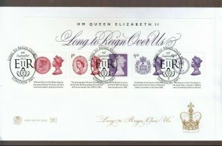 Gb 2015 Long To Reign Over Us Mini Sheet Fdc.  Decorative London Sw1 Cancel