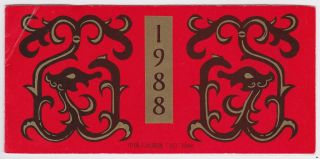China 1988 Year Of Dragon Complete Booklet Mnh Sb24 T21785
