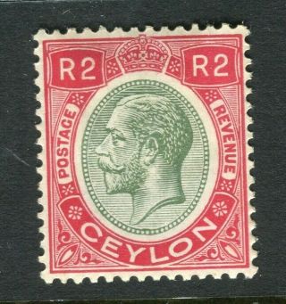 Ceylon; 1927 - 29 Early Gv Issue Fine Hinged 2r.  Value