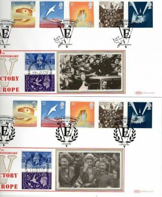 5 BENHAM 50th ANNIV WW2 VICTORY FDC 2 - 5 - 95 each with DIFFERENT SHS E12 2